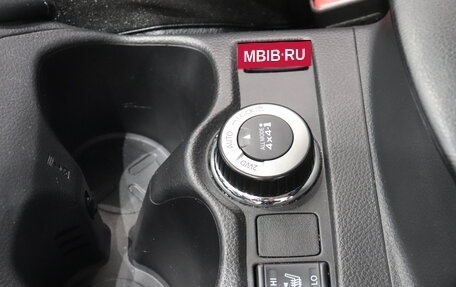 Nissan Qashqai, 2017 год, 1 825 000 рублей, 17 фотография