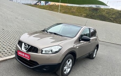 Nissan Qashqai, 2013 год, 1 185 000 рублей, 1 фотография