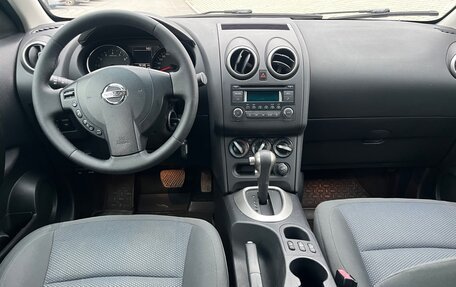 Nissan Qashqai, 2013 год, 1 185 000 рублей, 12 фотография