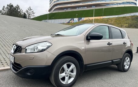 Nissan Qashqai, 2013 год, 1 185 000 рублей, 11 фотография