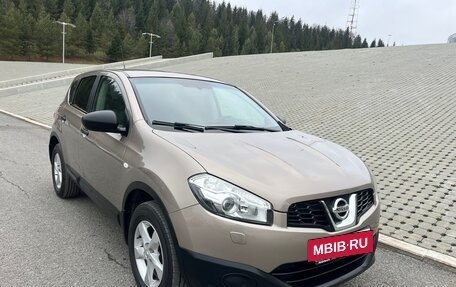 Nissan Qashqai, 2013 год, 1 185 000 рублей, 7 фотография