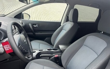 Nissan Qashqai, 2013 год, 1 185 000 рублей, 15 фотография