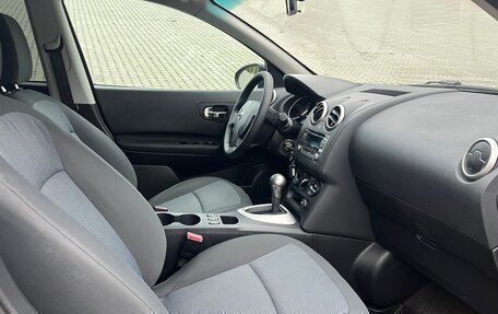 Nissan Qashqai, 2013 год, 1 185 000 рублей, 20 фотография