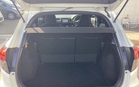 Honda Vezel, 2021 год, 1 275 000 рублей, 9 фотография