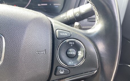 Honda Vezel, 2021 год, 1 275 000 рублей, 16 фотография