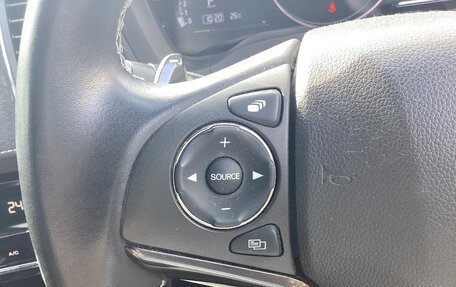 Honda Vezel, 2021 год, 1 275 000 рублей, 15 фотография