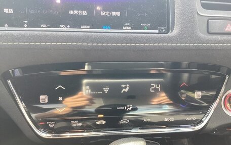 Honda Vezel, 2021 год, 1 275 000 рублей, 22 фотография