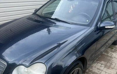 Mercedes-Benz C-Класс, 2001 год, 400 000 рублей, 1 фотография