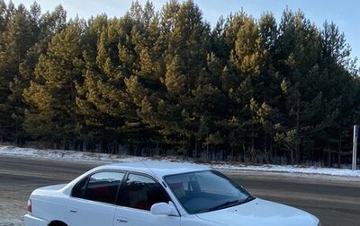 Toyota Corolla, 1994 год, 350 000 рублей, 1 фотография