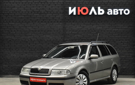 Skoda Octavia IV, 2009 год, 300 000 рублей, 1 фотография