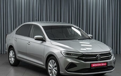 Volkswagen Polo VI (EU Market), 2020 год, 1 799 000 рублей, 1 фотография