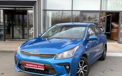 KIA Rio IV, 2017 год, 1 076 000 рублей, 1 фотография