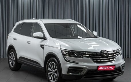 Renault Samsung QM6, 2020 год, 2 869 000 рублей, 1 фотография