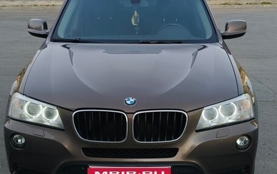 BMW X3, 2014 год, 1 860 000 рублей, 1 фотография