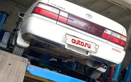 Toyota Corolla, 1994 год, 350 000 рублей, 5 фотография