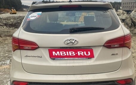 Hyundai Santa Fe III рестайлинг, 2013 год, 1 400 000 рублей, 5 фотография