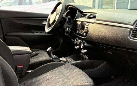 KIA Rio IV, 2017 год, 1 076 000 рублей, 11 фотография