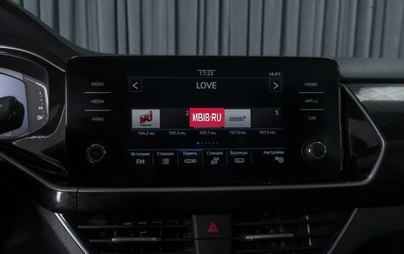 Volkswagen Polo VI (EU Market), 2020 год, 1 799 000 рублей, 13 фотография