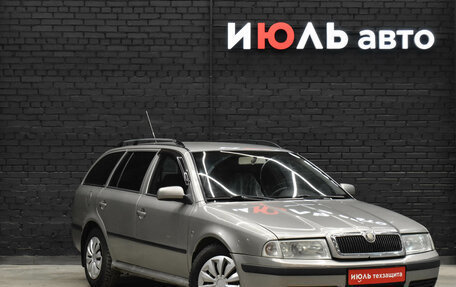 Skoda Octavia IV, 2009 год, 300 000 рублей, 4 фотография