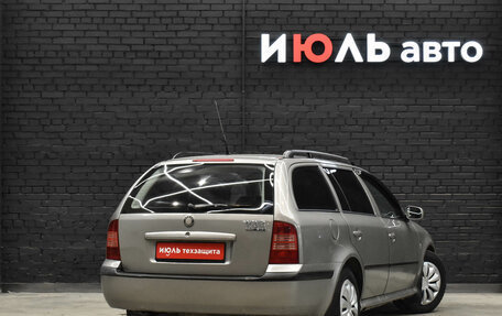 Skoda Octavia IV, 2009 год, 300 000 рублей, 7 фотография