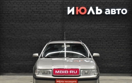 Skoda Octavia IV, 2009 год, 300 000 рублей, 3 фотография