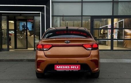 KIA Rio IV, 2017 год, 1 108 000 рублей, 7 фотография