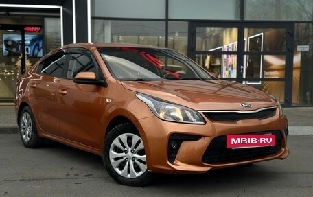 KIA Rio IV, 2017 год, 1 108 000 рублей, 3 фотография