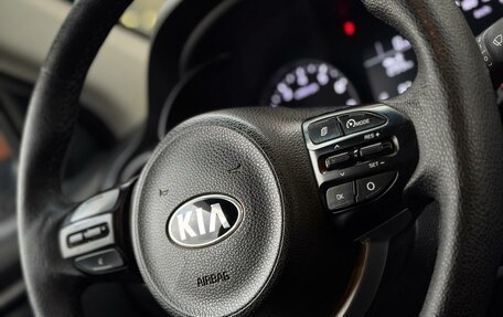 KIA Rio IV, 2017 год, 1 108 000 рублей, 15 фотография