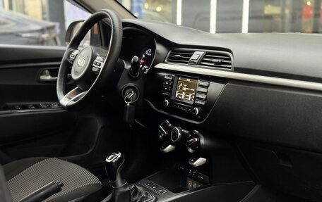 KIA Rio IV, 2017 год, 1 108 000 рублей, 12 фотография