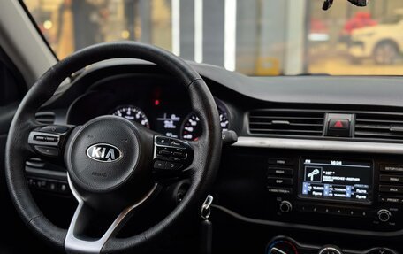 KIA Rio IV, 2017 год, 1 108 000 рублей, 10 фотография