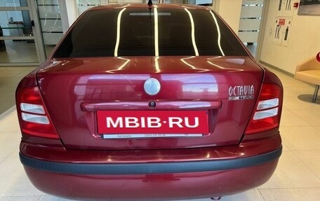 Skoda Octavia IV, 2008 год, 520 000 рублей, 5 фотография