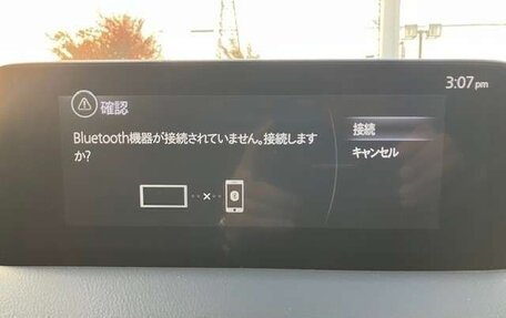 Mazda CX-5 II, 2022 год, 2 190 000 рублей, 20 фотография