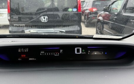 Honda Stepwgn IV, 2020 год, 1 785 000 рублей, 15 фотография