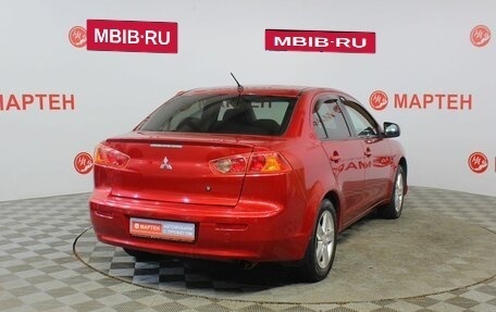 Mitsubishi Lancer IX, 2008 год, 610 000 рублей, 5 фотография