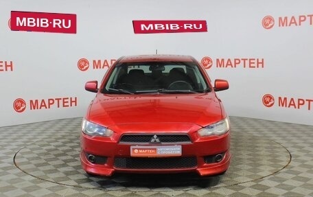 Mitsubishi Lancer IX, 2008 год, 610 000 рублей, 2 фотография