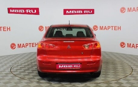 Mitsubishi Lancer IX, 2008 год, 610 000 рублей, 6 фотография