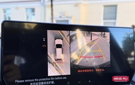 Toyota RAV4, 2025 год, 4 150 000 рублей, 6 фотография