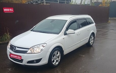 Opel Astra H, 2012 год, 580 000 рублей, 1 фотография
