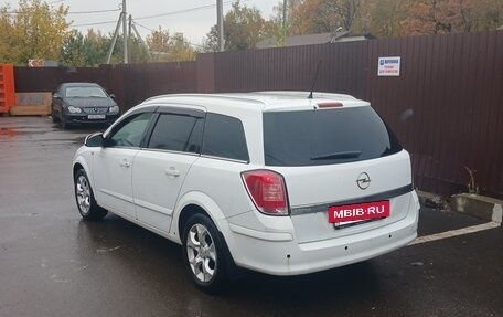 Opel Astra H, 2012 год, 580 000 рублей, 3 фотография