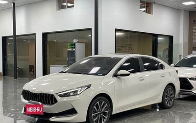 KIA K3, 2021 год, 1 464 277 рублей, 1 фотография