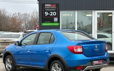 Renault Logan II, 2019 год, 1 249 000 рублей, 4 фотография