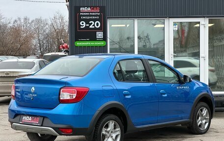 Renault Logan II, 2019 год, 1 249 000 рублей, 6 фотография
