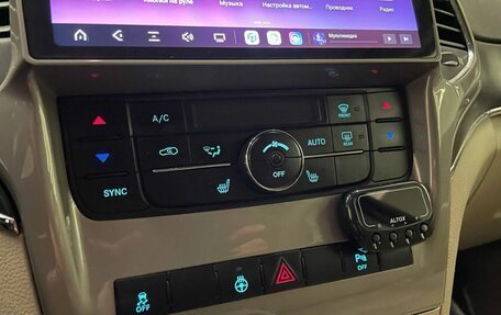 KIA Rio II, 2007 год, 520 000 рублей, 15 фотография