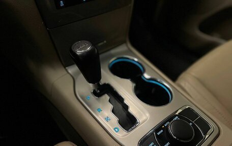 KIA Rio II, 2007 год, 520 000 рублей, 14 фотография