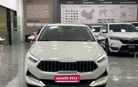 KIA K3, 2021 год, 1 464 277 рублей, 2 фотография