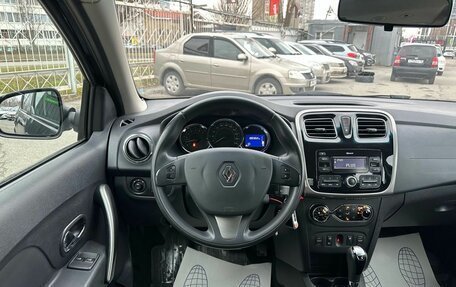 Renault Sandero II рестайлинг, 2017 год, 1 179 000 рублей, 12 фотография