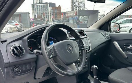 Renault Sandero II рестайлинг, 2017 год, 1 179 000 рублей, 8 фотография