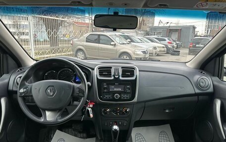 Renault Sandero II рестайлинг, 2017 год, 1 179 000 рублей, 11 фотография