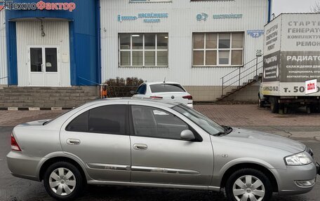 Nissan Almera Classic, 2008 год, 550 000 рублей, 1 фотография