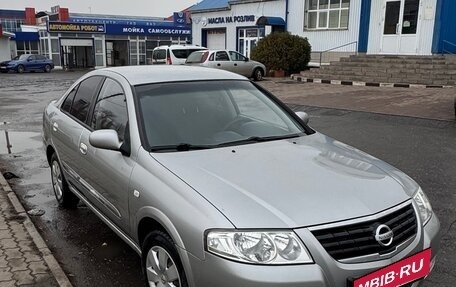Nissan Almera Classic, 2008 год, 550 000 рублей, 21 фотография